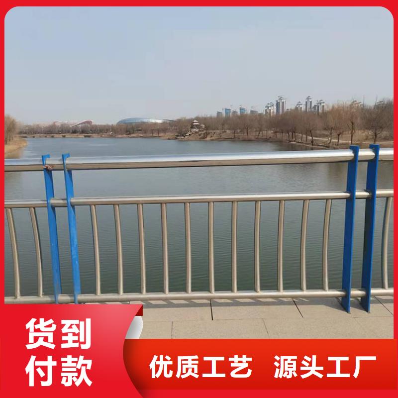 护栏防撞护栏质量三包