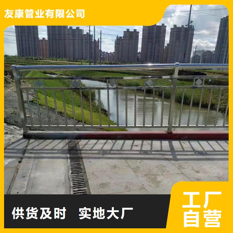 護欄_防撞護欄立柱實力廠家