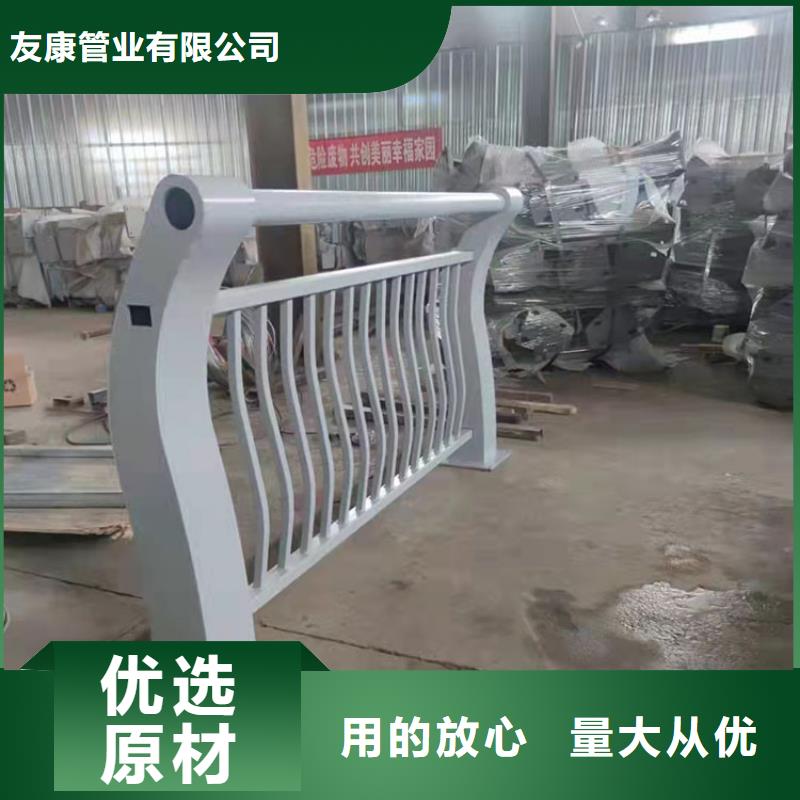 護欄,燈光護欄供應(yīng)采購