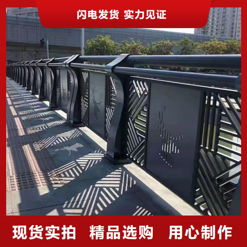 護(hù)欄,河道護(hù)欄定制速度快工期短