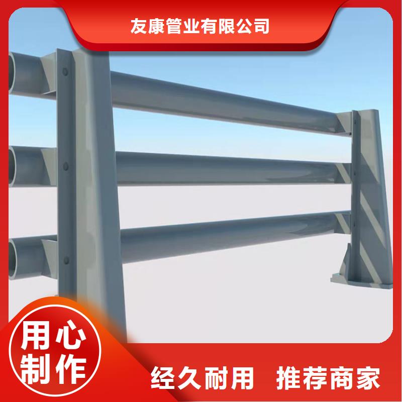 護欄橋梁欄桿制造廠家