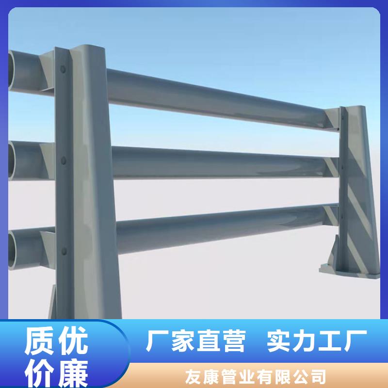 護欄不銹鋼復合管護欄每一處都是匠心制作