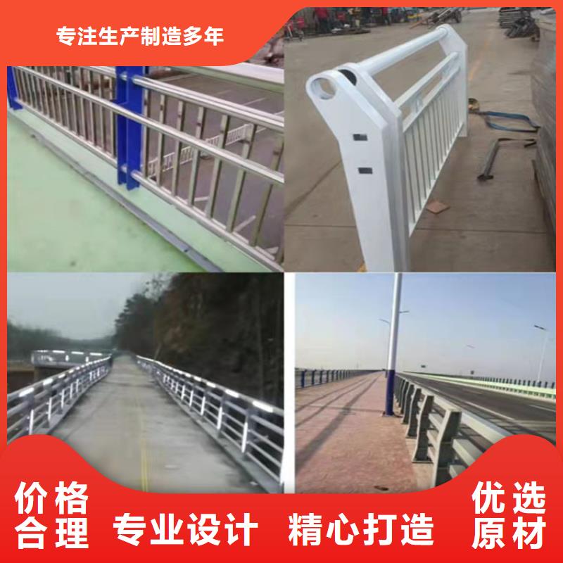 護(hù)欄道路護(hù)欄現(xiàn)貨實(shí)拍