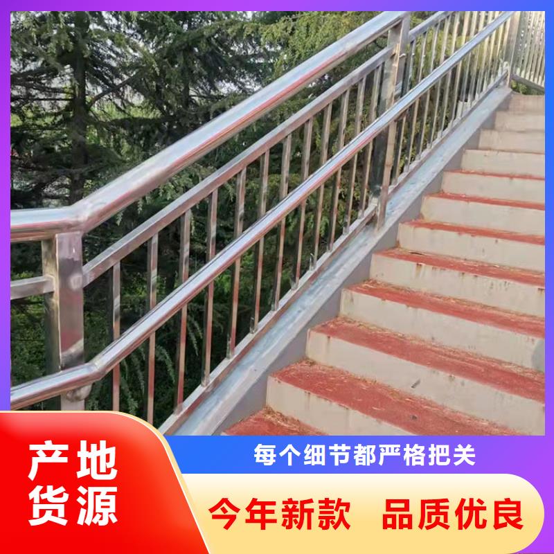護欄道路景觀護欄準時交付