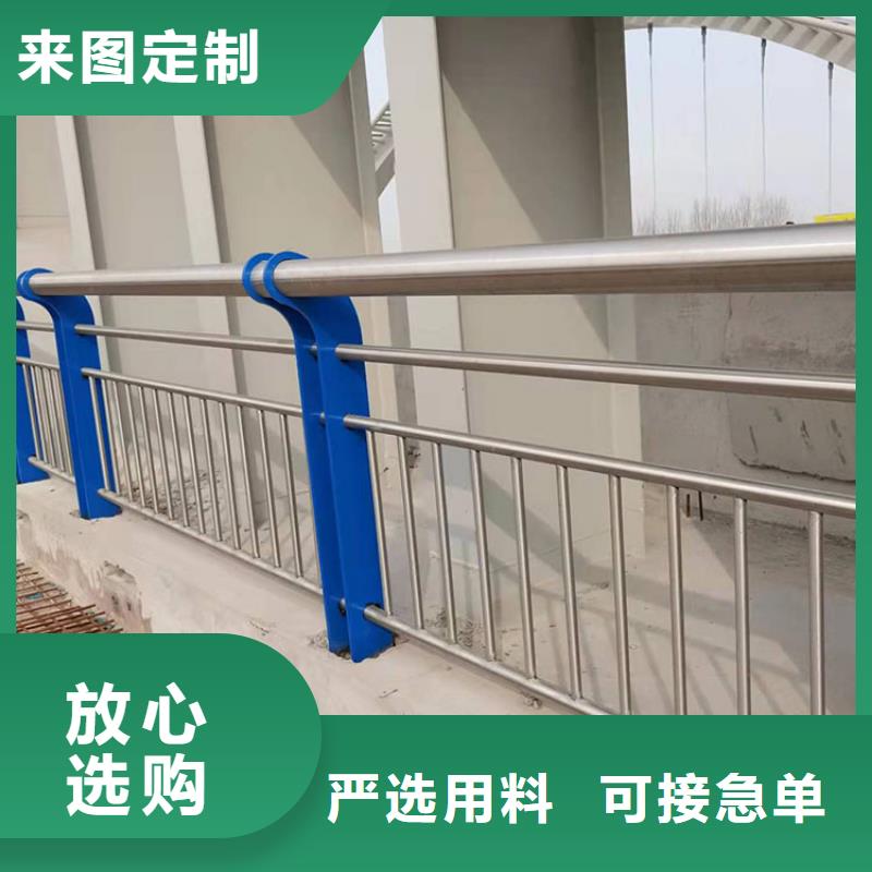 護(hù)欄道路護(hù)欄放心選購