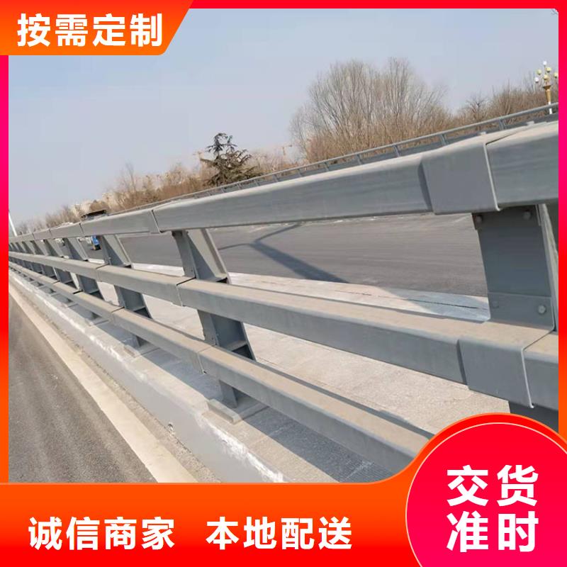 护栏_不锈钢护栏多年行业经验