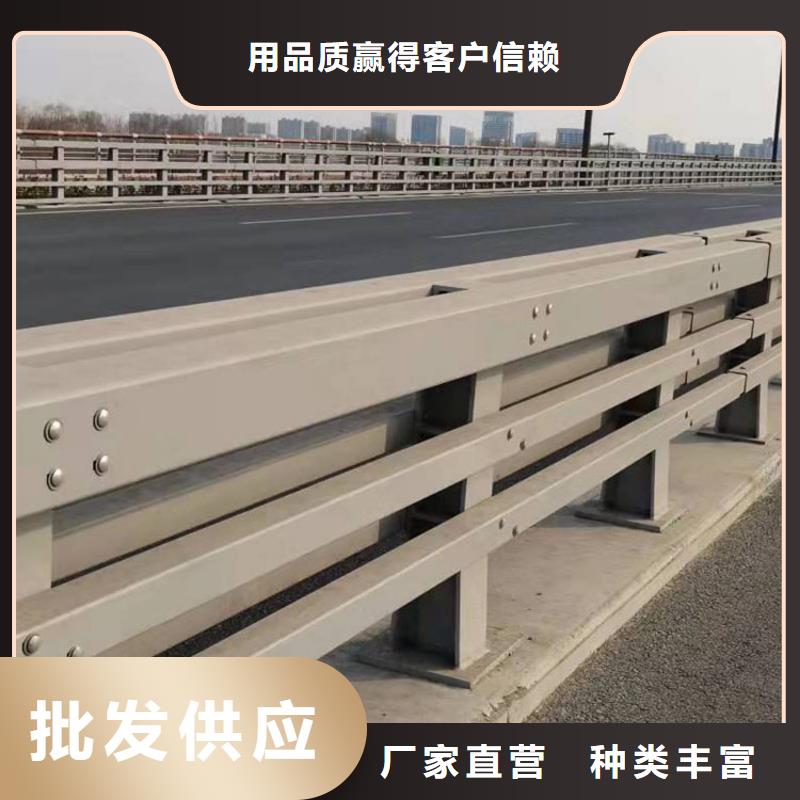 護(hù)欄,河道護(hù)欄定制速度快工期短