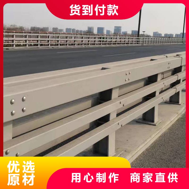 護(hù)欄道路護(hù)欄現(xiàn)貨實(shí)拍