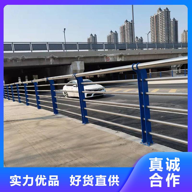 护栏【道路景观护栏】量大更优惠