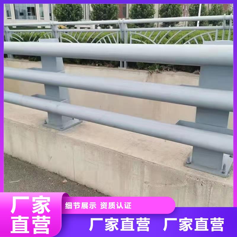 护栏桥梁护栏厂家用心经营