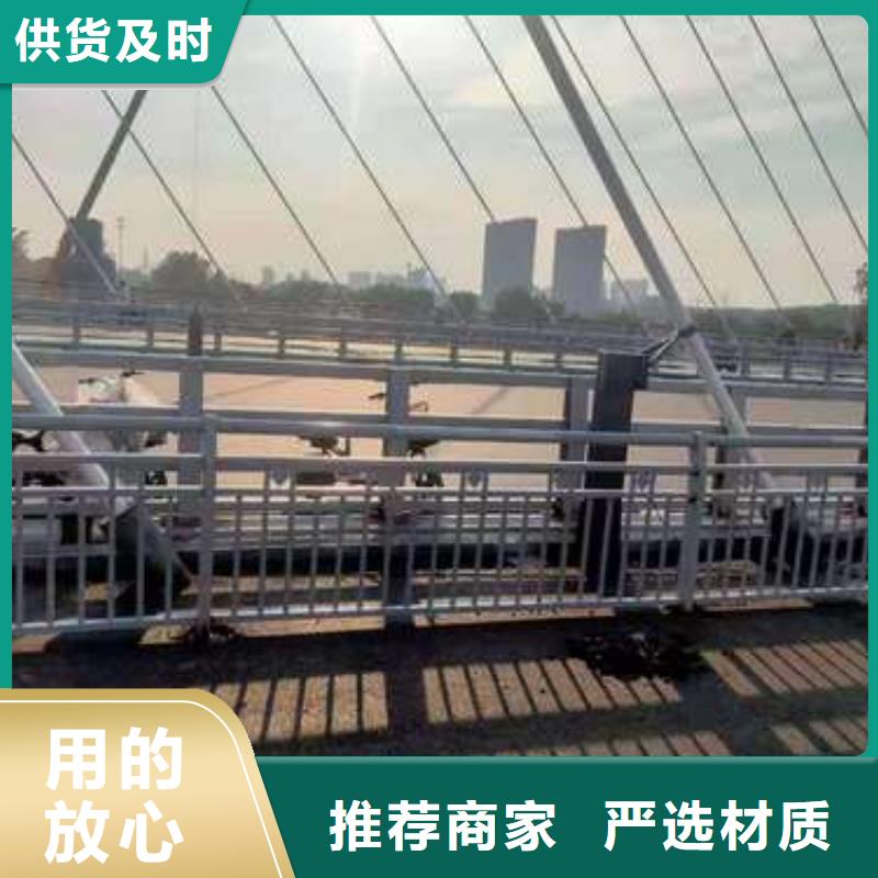 【護欄】燈光護欄來圖加工定制