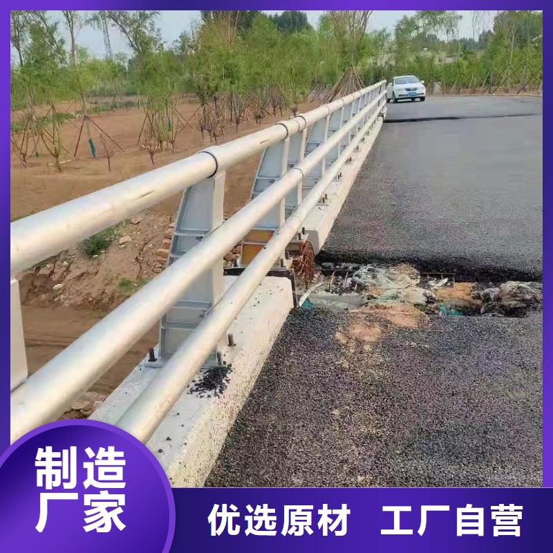 護欄道路護欄現貨實拍
