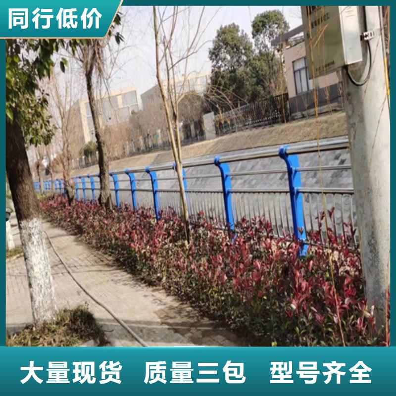 橋梁護欄橋梁護欄廠生產型