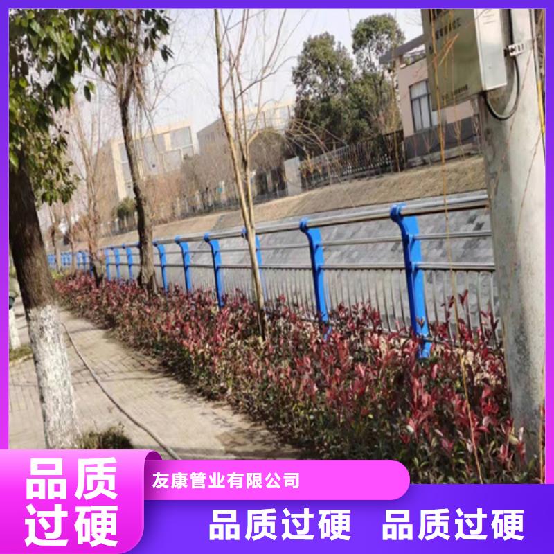 橋梁護欄【道路景觀護欄】快速生產(chǎn)