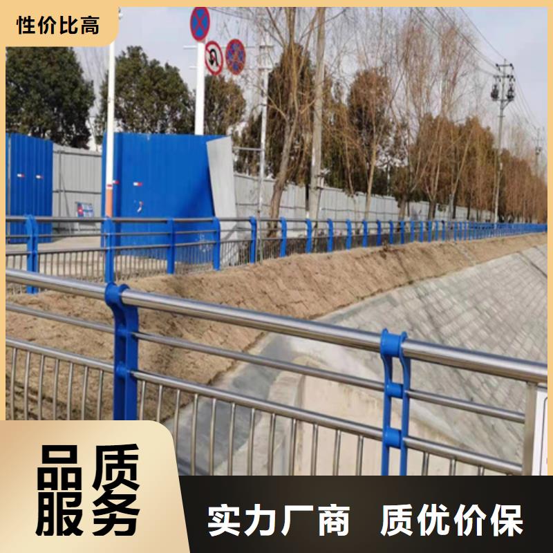【橋梁護(hù)欄道路隔離欄安裝簡單】