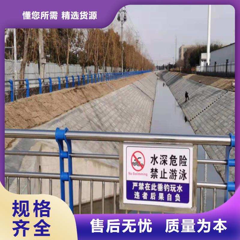 【桥梁护栏道路栏杆买的放心】