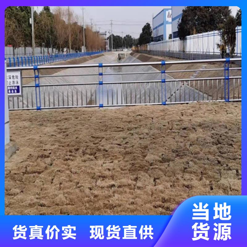 桥梁护栏道路景观护栏现货交易