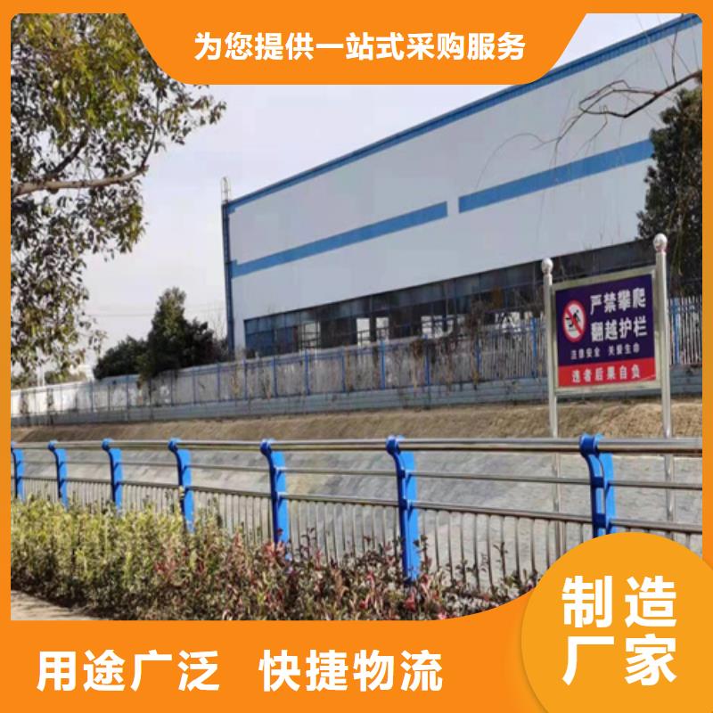 橋梁護欄_道路隔離護欄講信譽保質量
