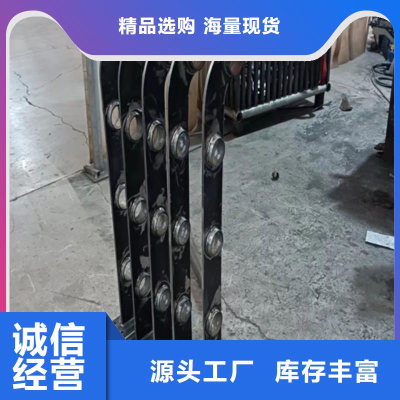 橋梁護欄景觀護欄自有生產工廠