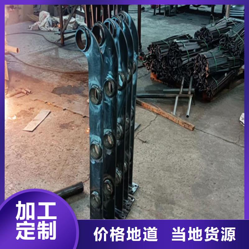 【桥梁护栏】道路护栏厂家-友康管业(邢台市分公司)