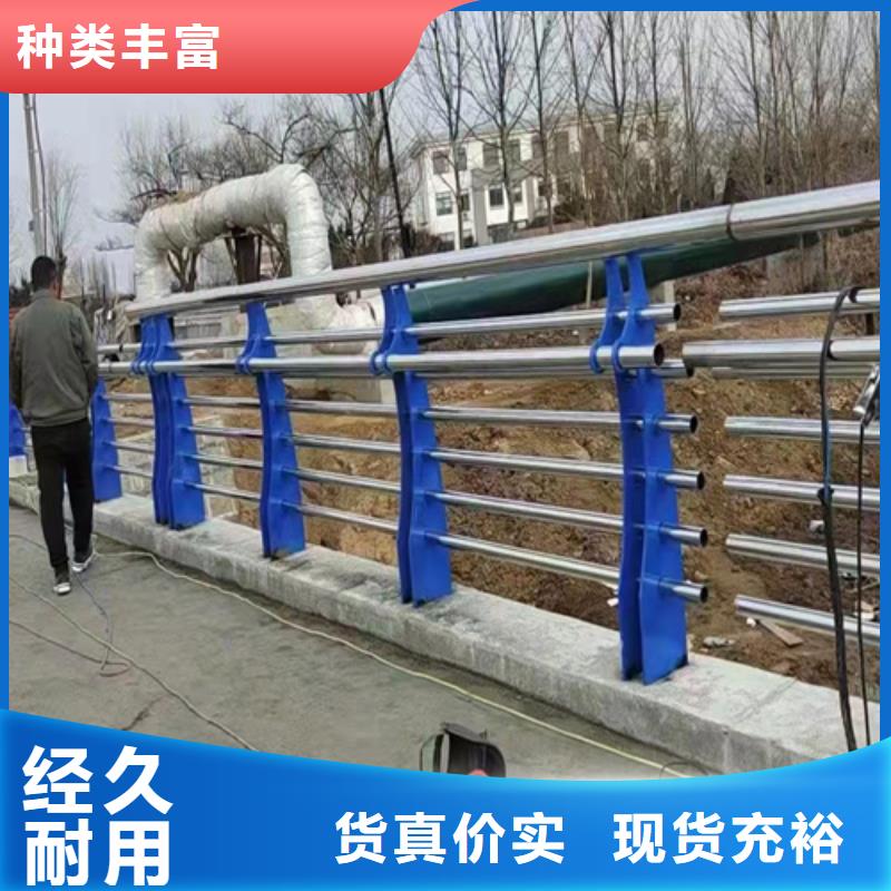 橋梁護(hù)欄景觀護(hù)欄生產(chǎn)型