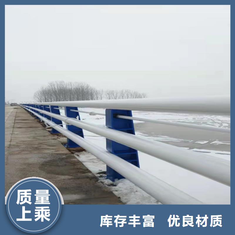 桥梁护栏_道路护栏的简单介绍