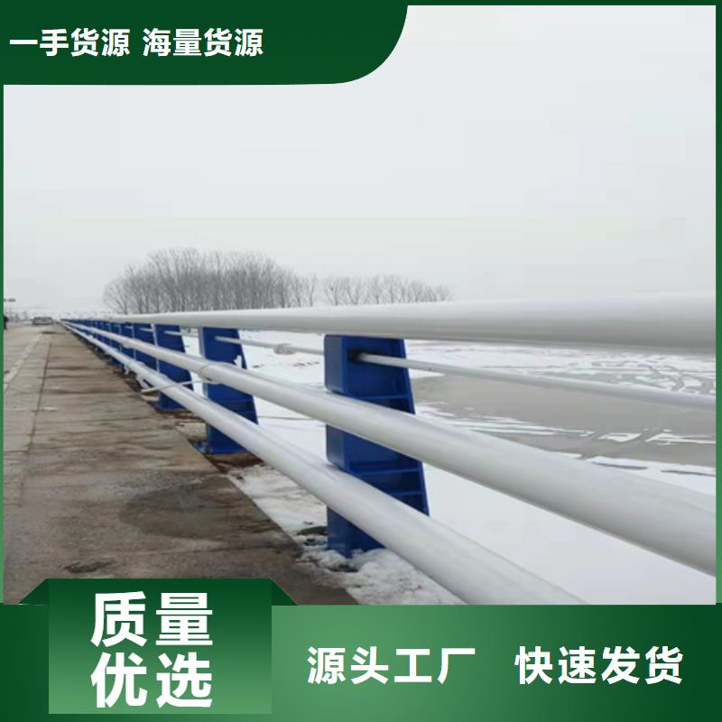 桥梁护栏-道路景观护栏源头工厂