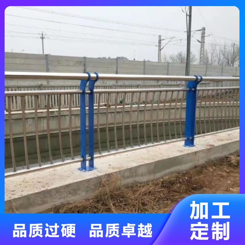 橋梁護欄橋梁欄桿用心做產品