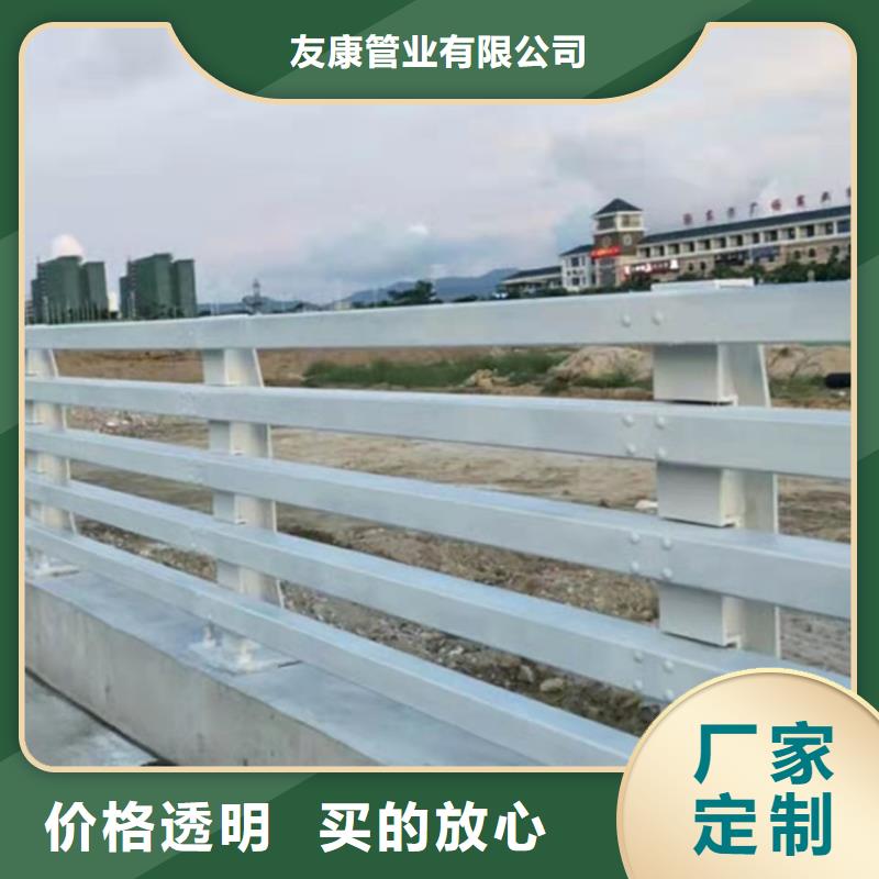 橋梁護(hù)欄防撞護(hù)欄精品選購