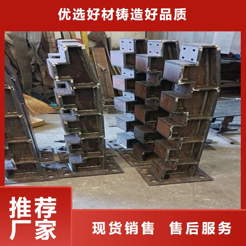 橋梁護欄大橋護欄實體廠家大量現貨