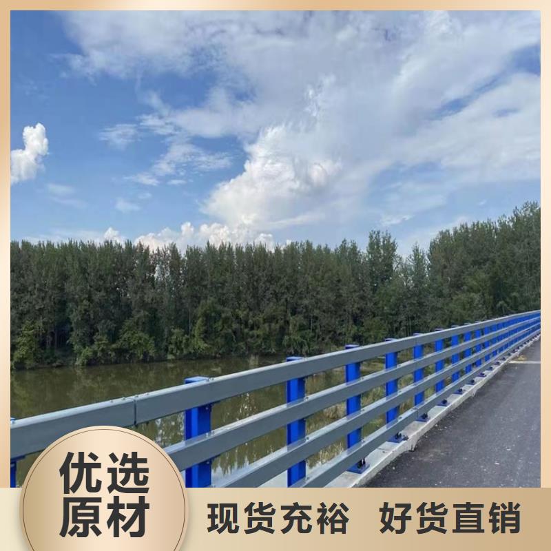 【橋梁護欄,道路隔離護欄款式新穎】