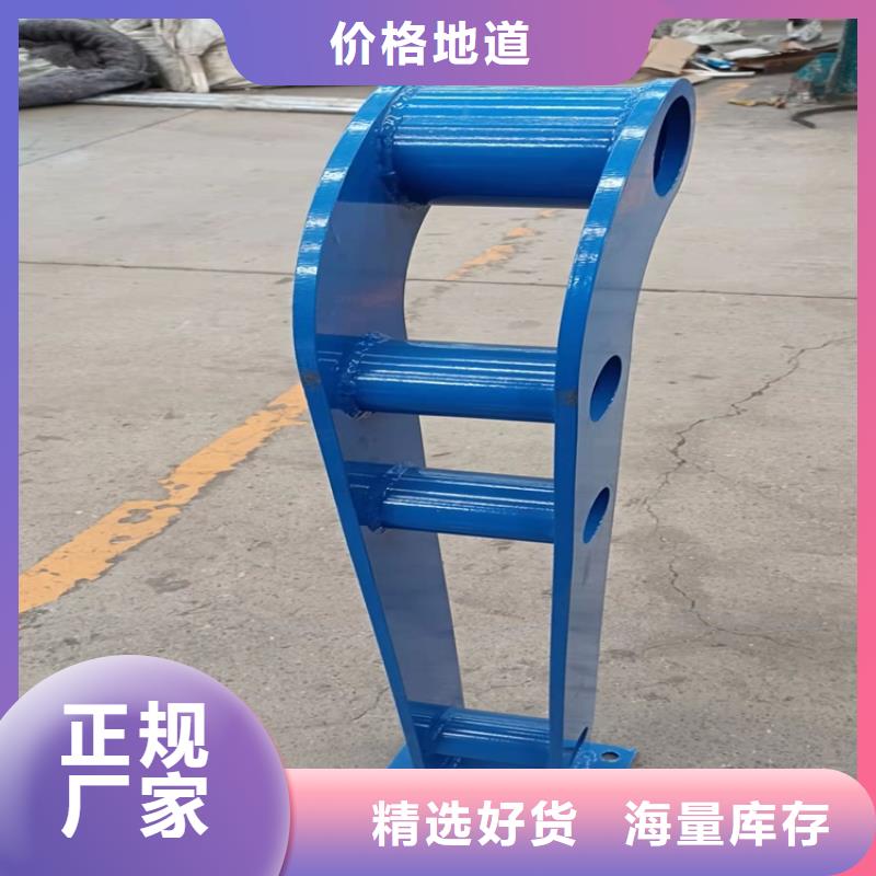 【橋梁護欄】_不銹鋼護欄甄選好廠家