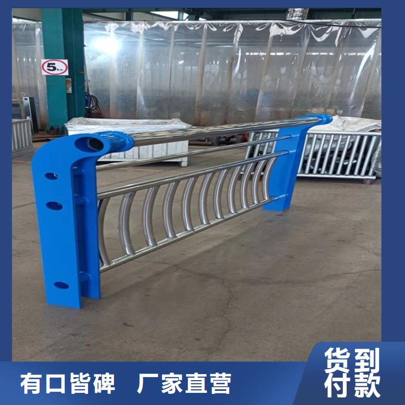 橋梁護欄橋梁護欄廠家源頭廠家經驗豐富