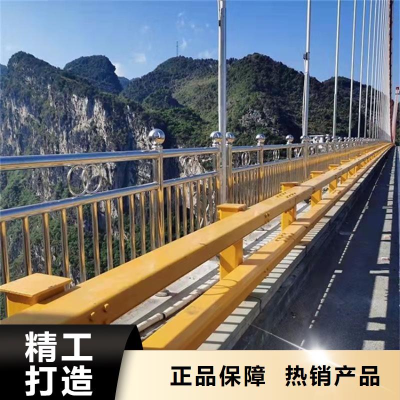 橋梁護欄-防撞橋梁護欄廠優(yōu)選貨源