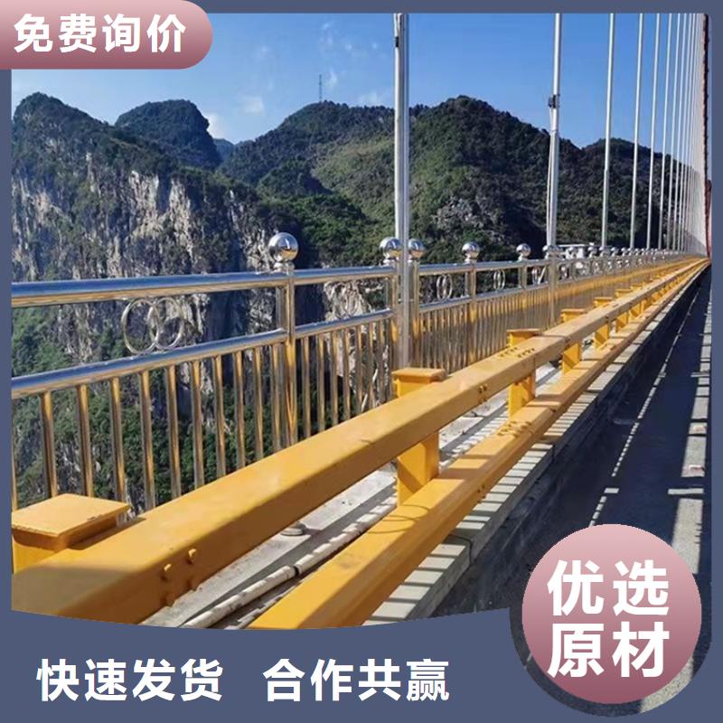 橋梁護欄橋梁護欄廠用心細節(jié)