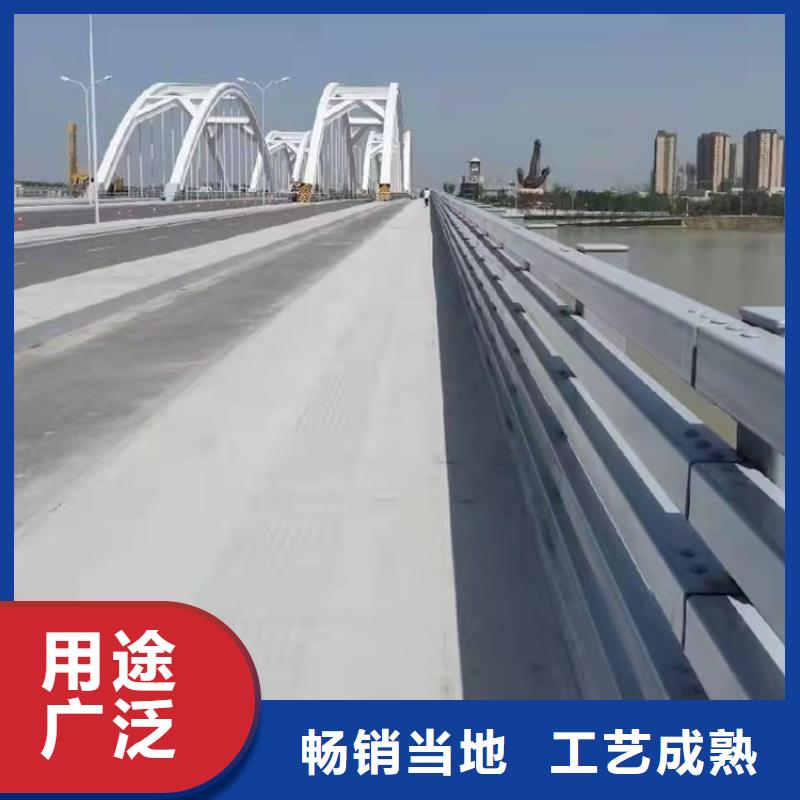 桥梁护栏_道路护栏的简单介绍