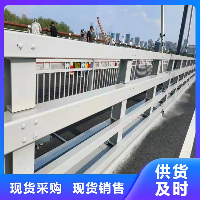 橋梁護欄道路護欄一站式供應廠家