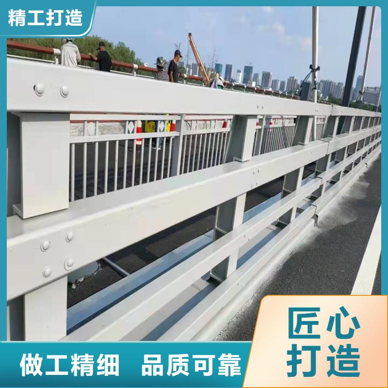 桥梁护栏-道路景观护栏源头工厂