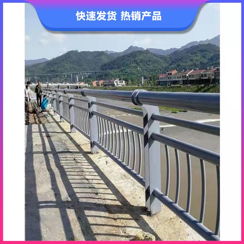 桥梁护栏道路景观护栏现货交易