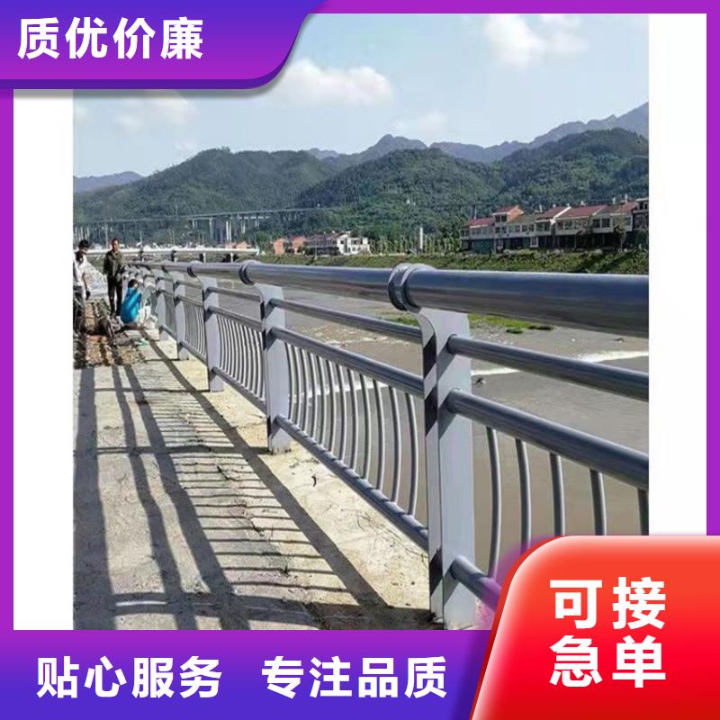 橋梁護欄,橋梁護欄廠源廠直銷