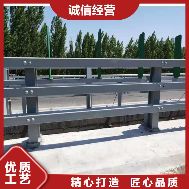 橋梁護欄防撞護欄批發商
