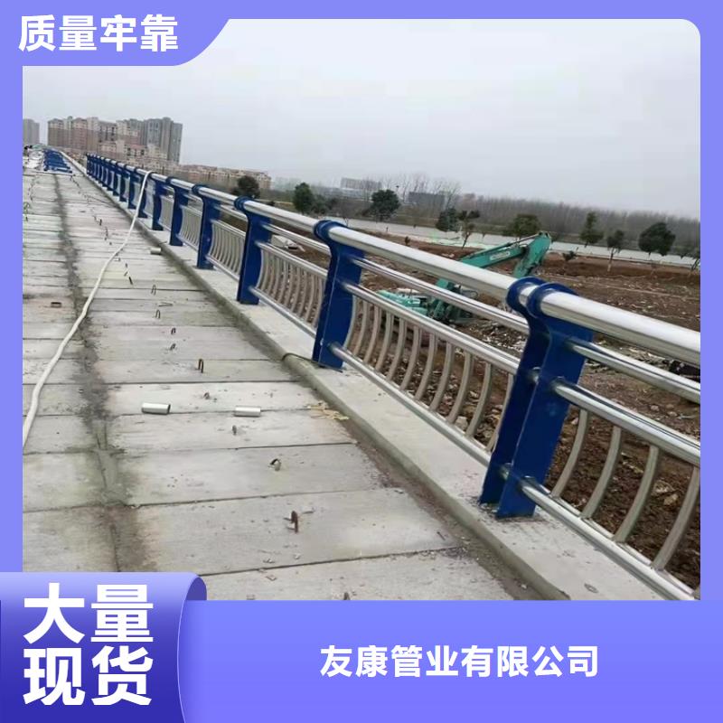 橋梁護欄橋梁護欄廠生產型