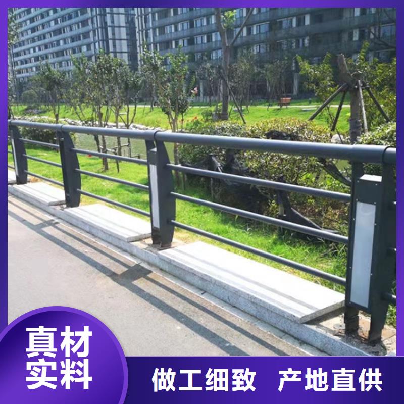 橋梁護欄-防撞橋梁護欄廠自有廠家