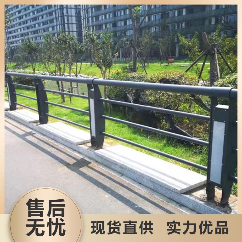 【桥梁护栏】-道路隔离护栏自产自销