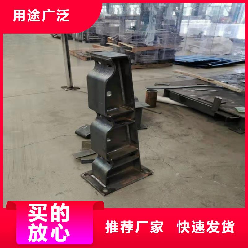 【桥梁护栏】道路护栏厂家-友康管业(邢台市分公司)
