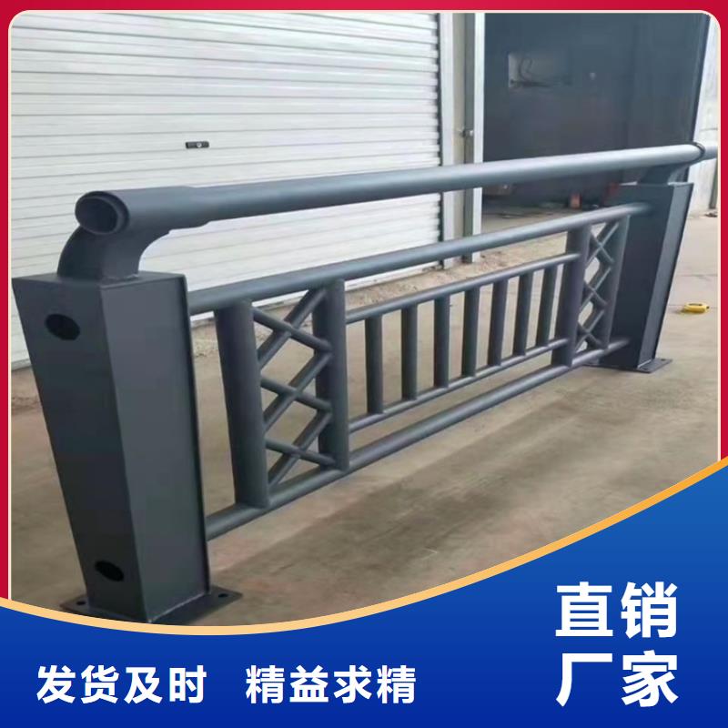 【橋梁護欄_道路隔離護欄適用場景】