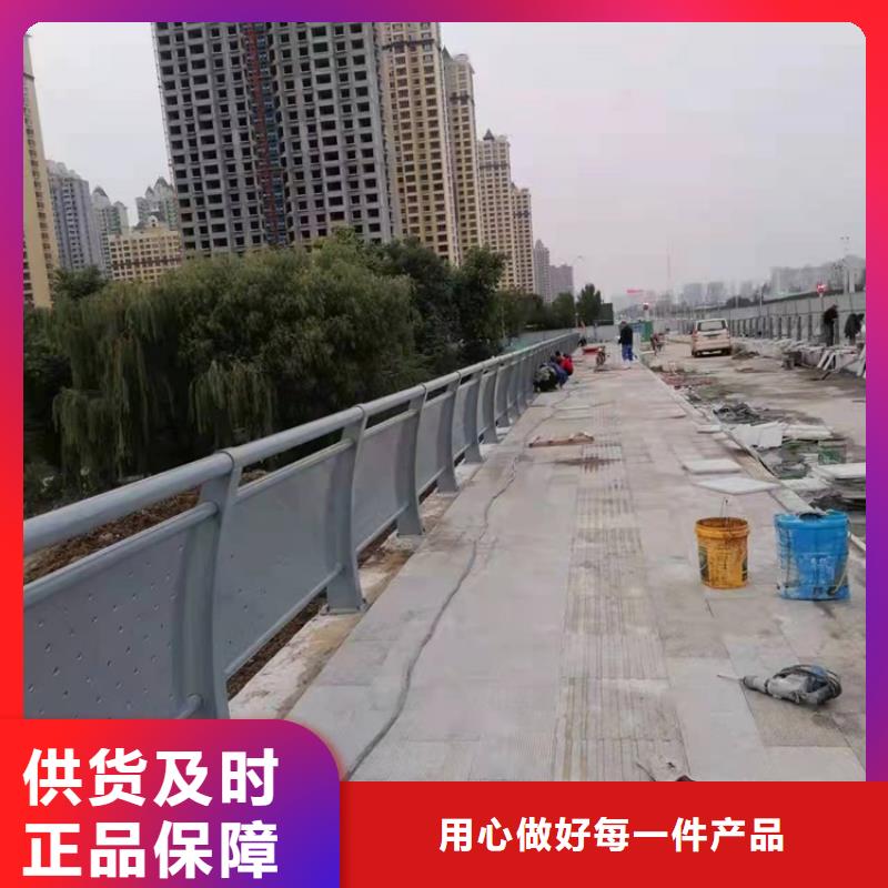 橋梁護欄河道護欄產地采購