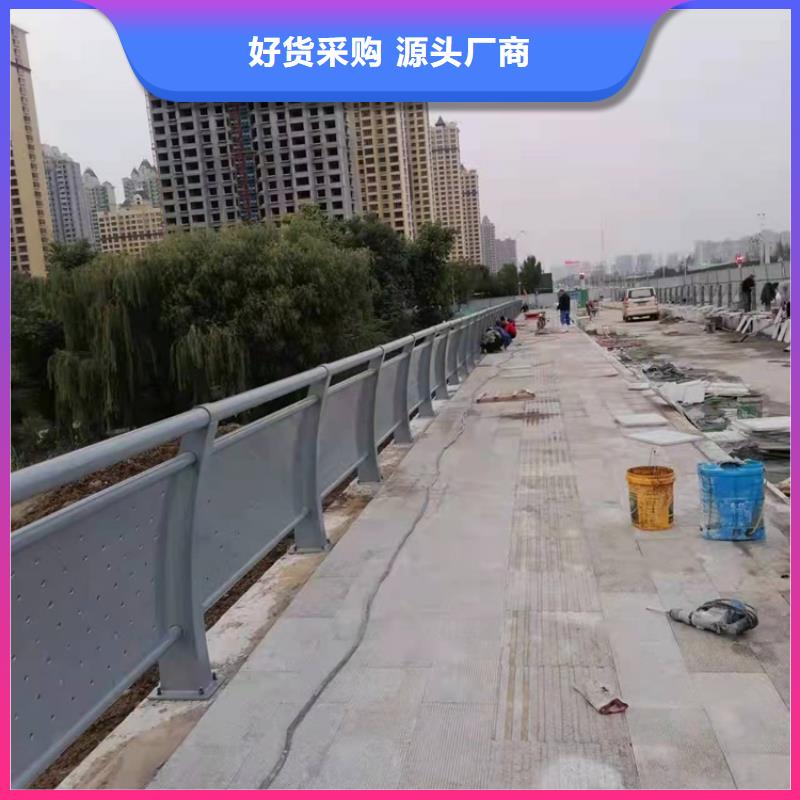 【橋梁護欄_道路隔離護欄適用場景】