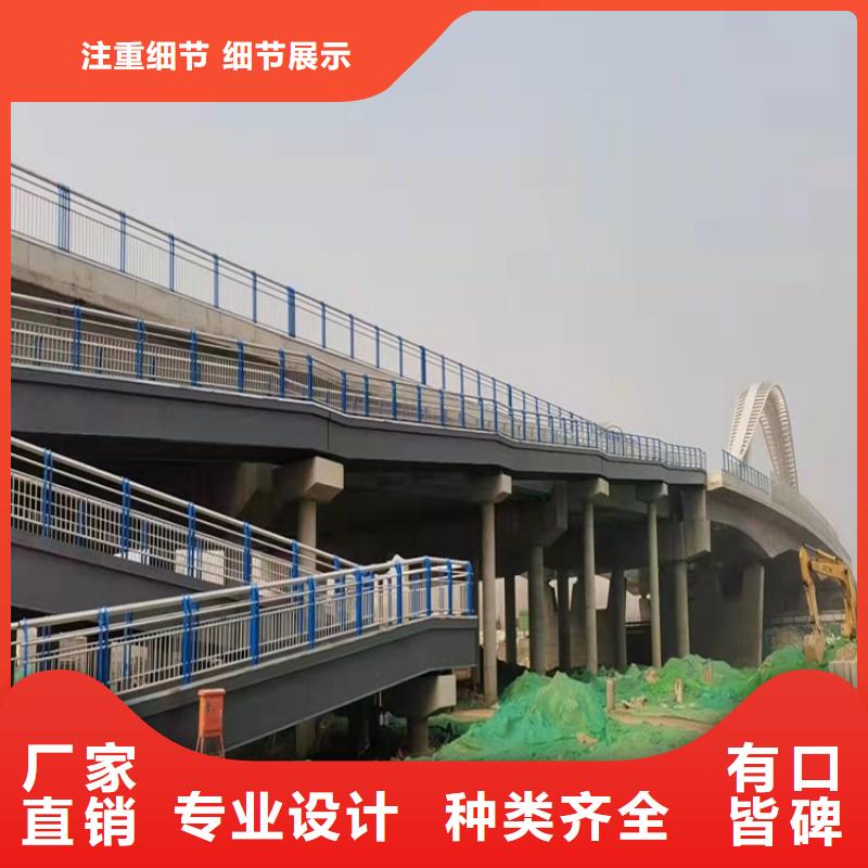 橋梁護欄道路隔離欄實力公司