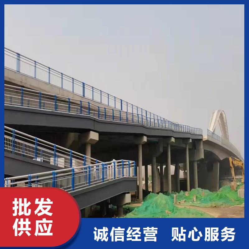 【橋梁護欄-防撞橋梁護欄廠廠家質量過硬】